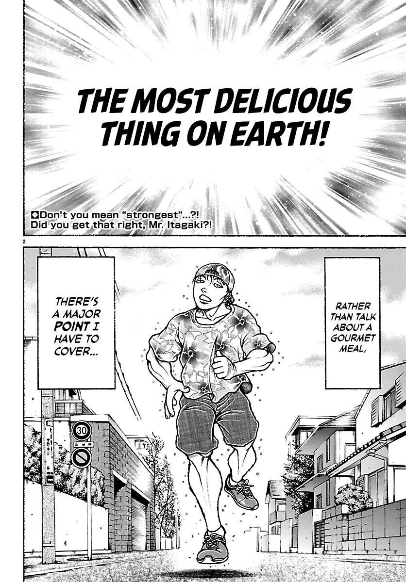 Baki Rahen Chapter 63.5 page 2 - Chapter 63.5: Emergency Oneshot - The Most Delicious Thing on Earth?!