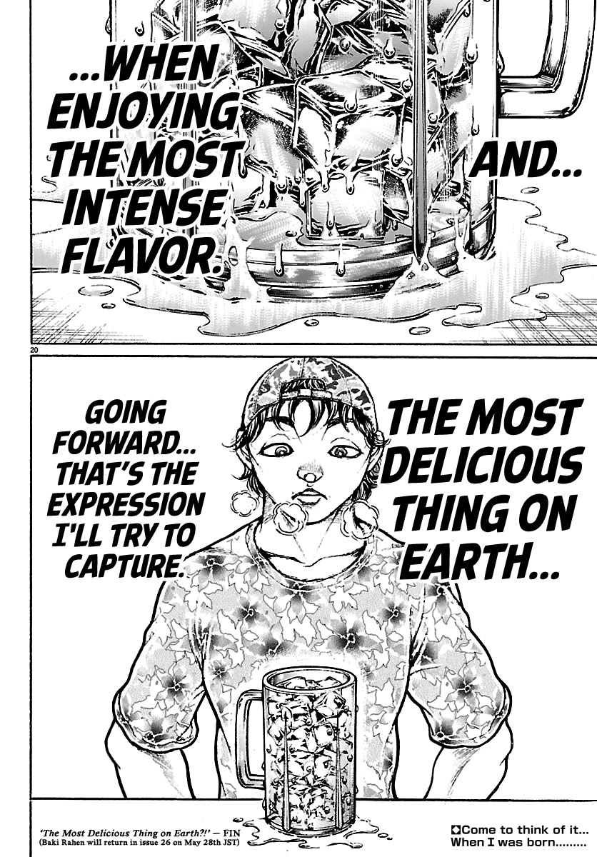 Baki Rahen Chapter 63.5 page 20 - Chapter 63.5: Emergency Oneshot - The Most Delicious Thing on Earth?!