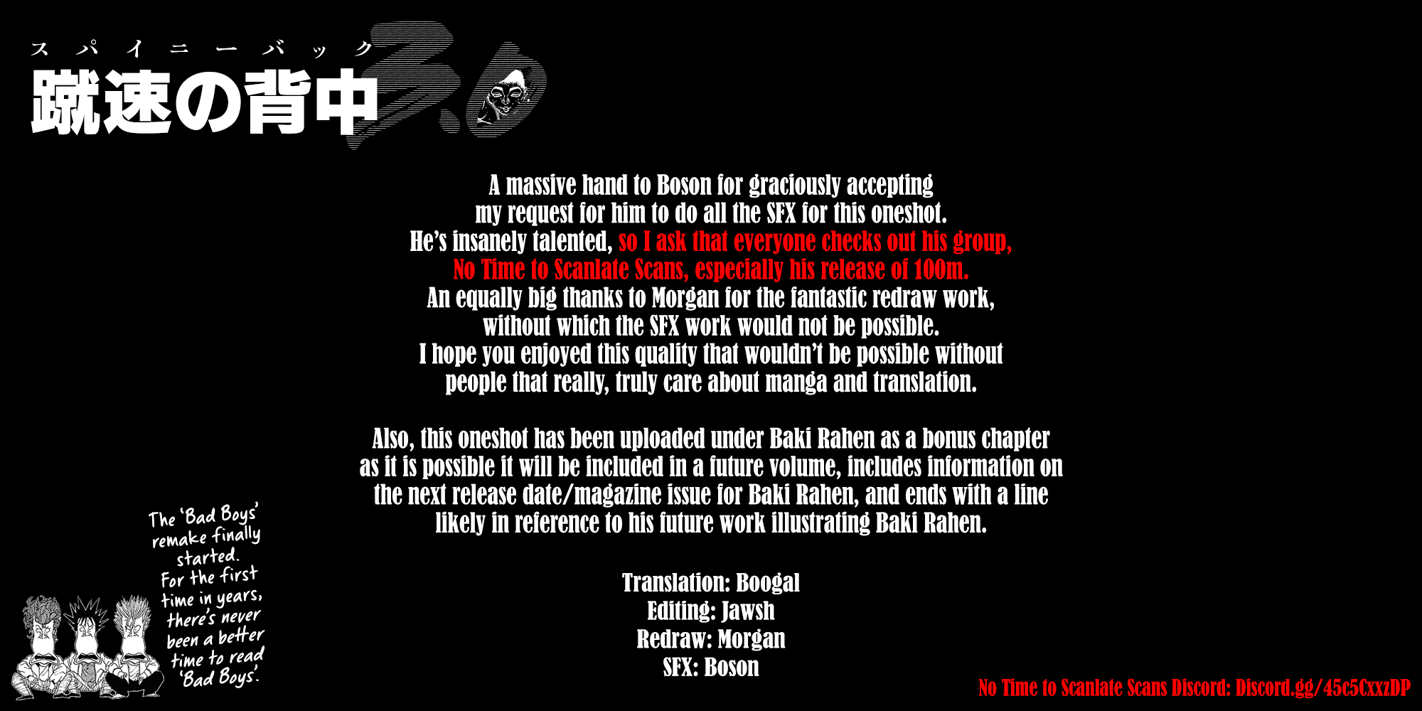 Baki Rahen Chapter 63.5 page 21 - Chapter 63.5: Emergency Oneshot - The Most Delicious Thing on Earth?!