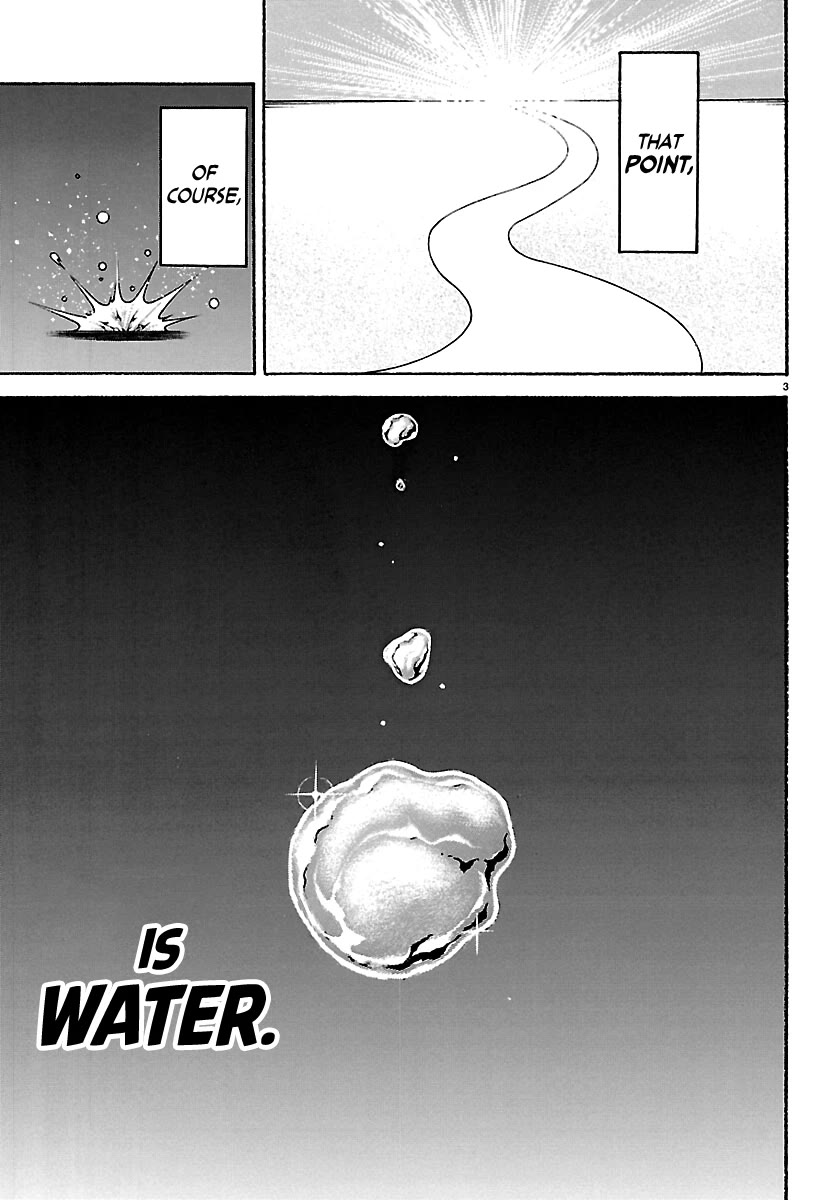 Baki Rahen Chapter 63.5 page 3 - Chapter 63.5: Emergency Oneshot - The Most Delicious Thing on Earth?!