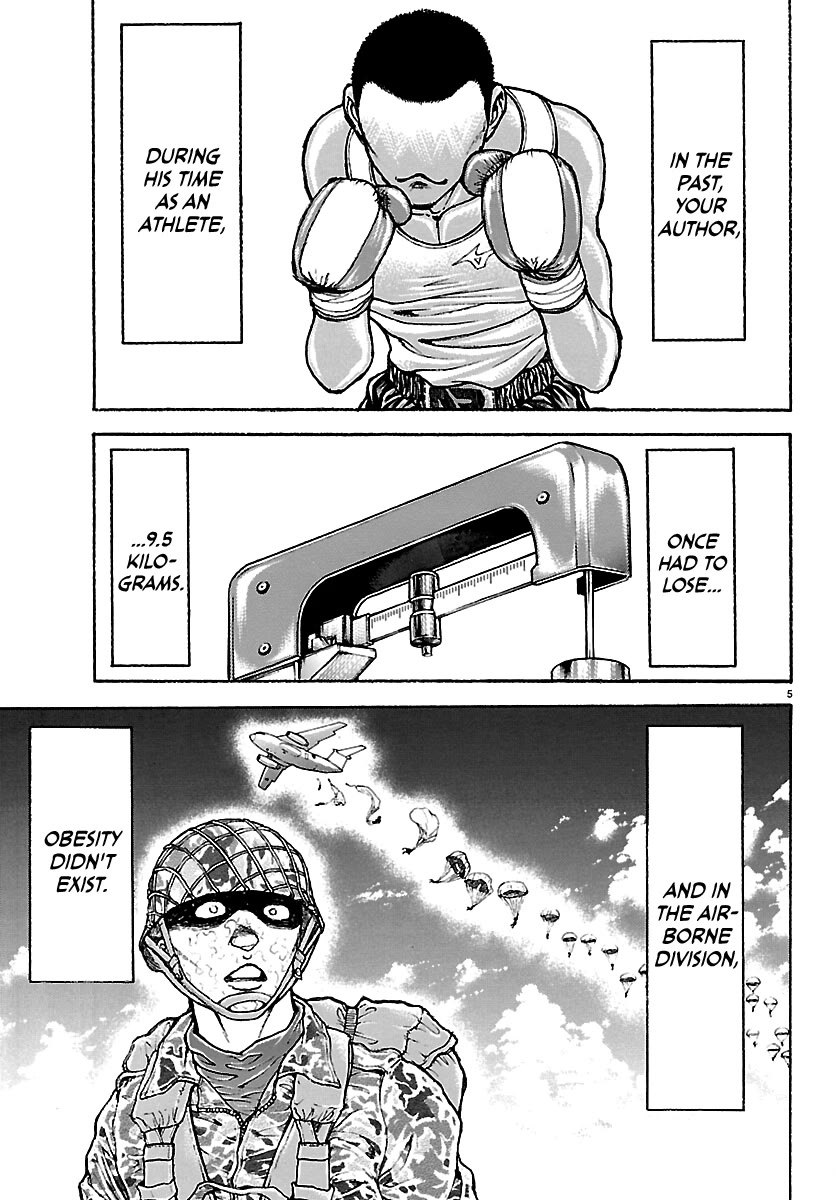 Baki Rahen Chapter 63.5 page 5 - Chapter 63.5: Emergency Oneshot - The Most Delicious Thing on Earth?!