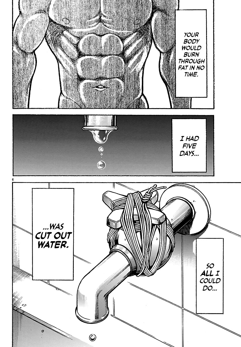Baki Rahen Chapter 63.5 page 6 - Chapter 63.5: Emergency Oneshot - The Most Delicious Thing on Earth?!