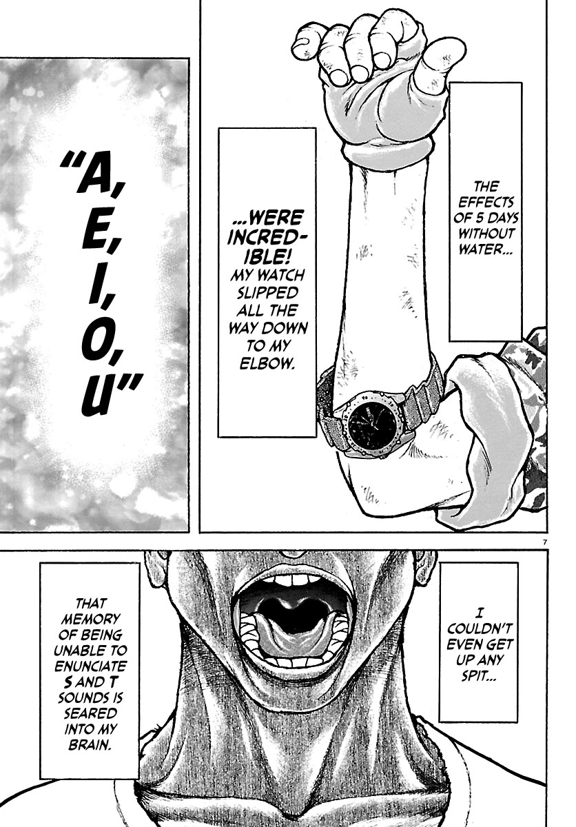 Baki Rahen Chapter 63.5 page 7 - Chapter 63.5: Emergency Oneshot - The Most Delicious Thing on Earth?!