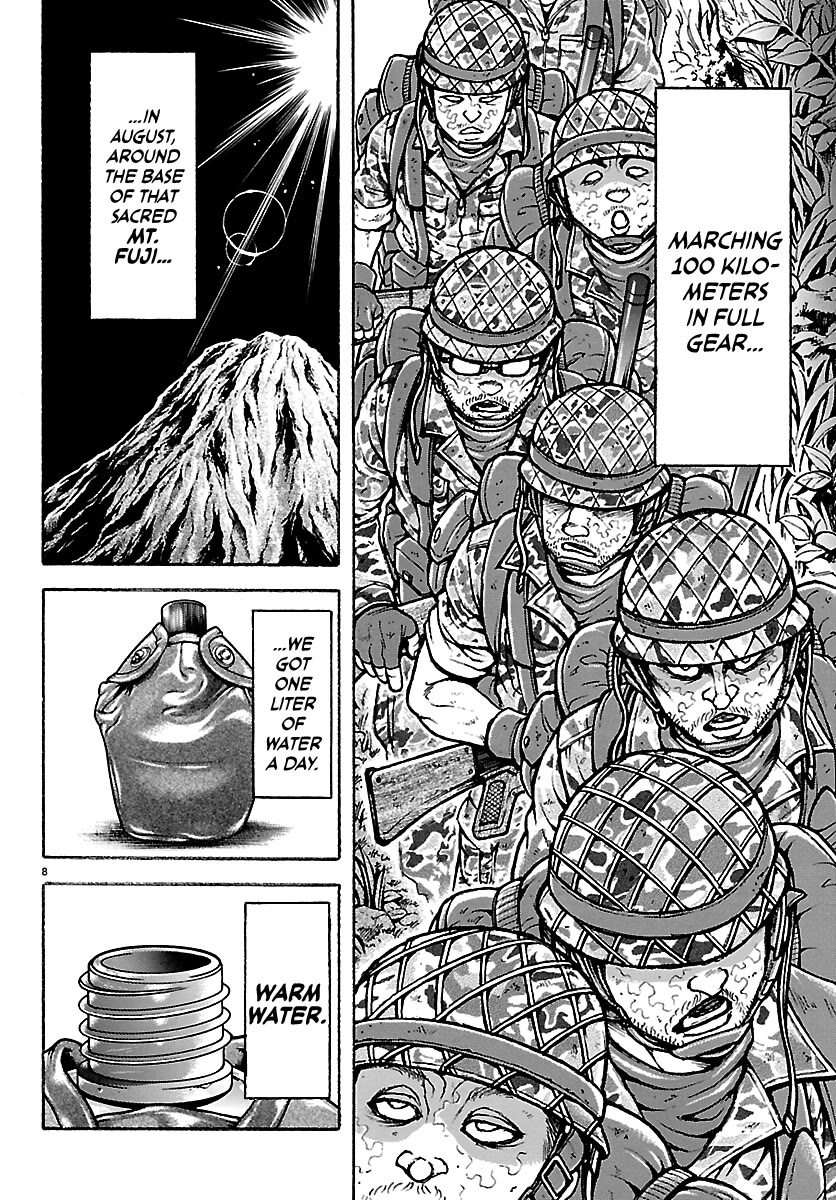 Baki Rahen Chapter 63.5 page 8 - Chapter 63.5: Emergency Oneshot - The Most Delicious Thing on Earth?!