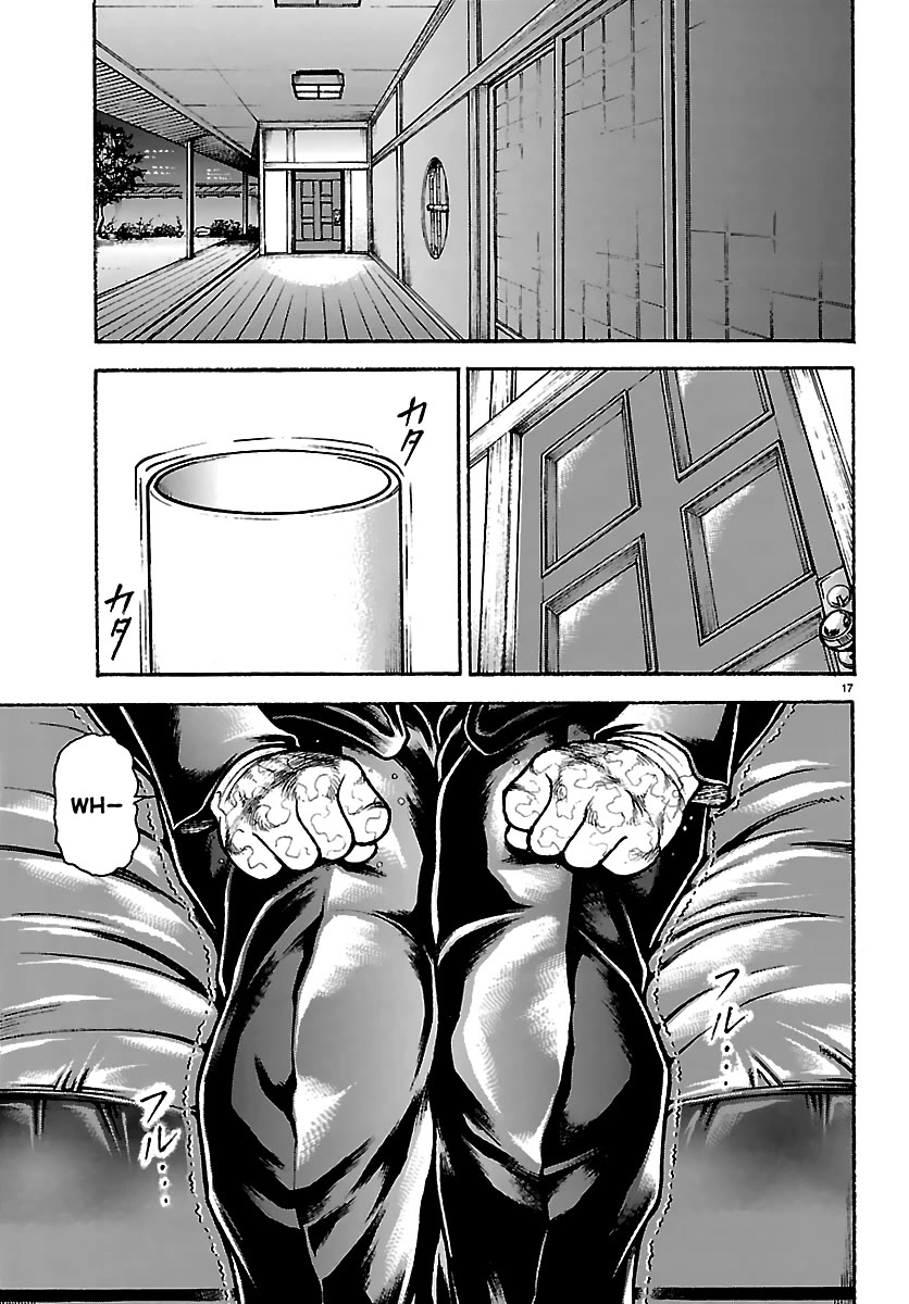 Baki Rahen Chapter 63 page 16 - Chapter 63: Strength and Toughness