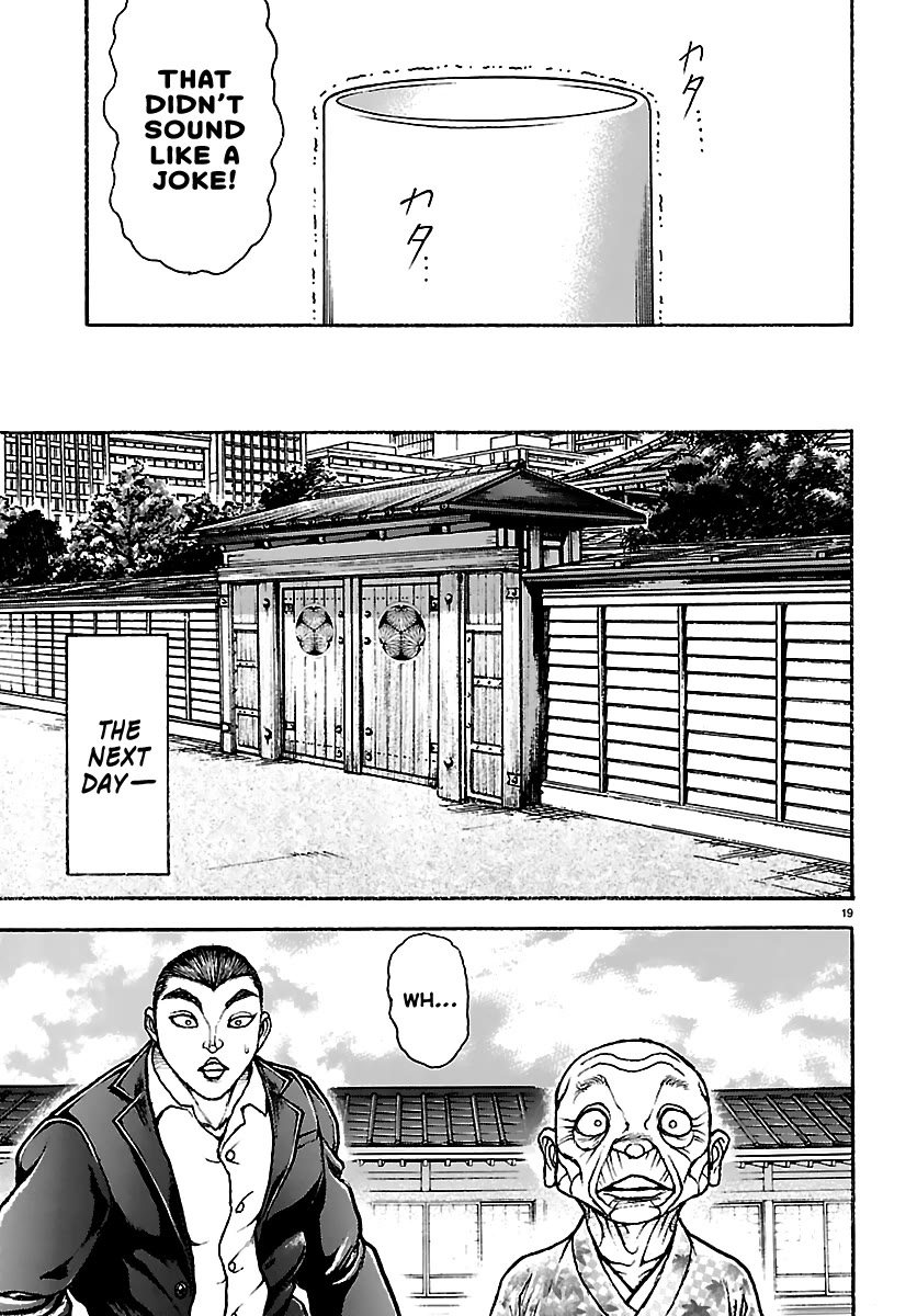 Baki Rahen Chapter 63 page 18 - Chapter 63: Strength and Toughness