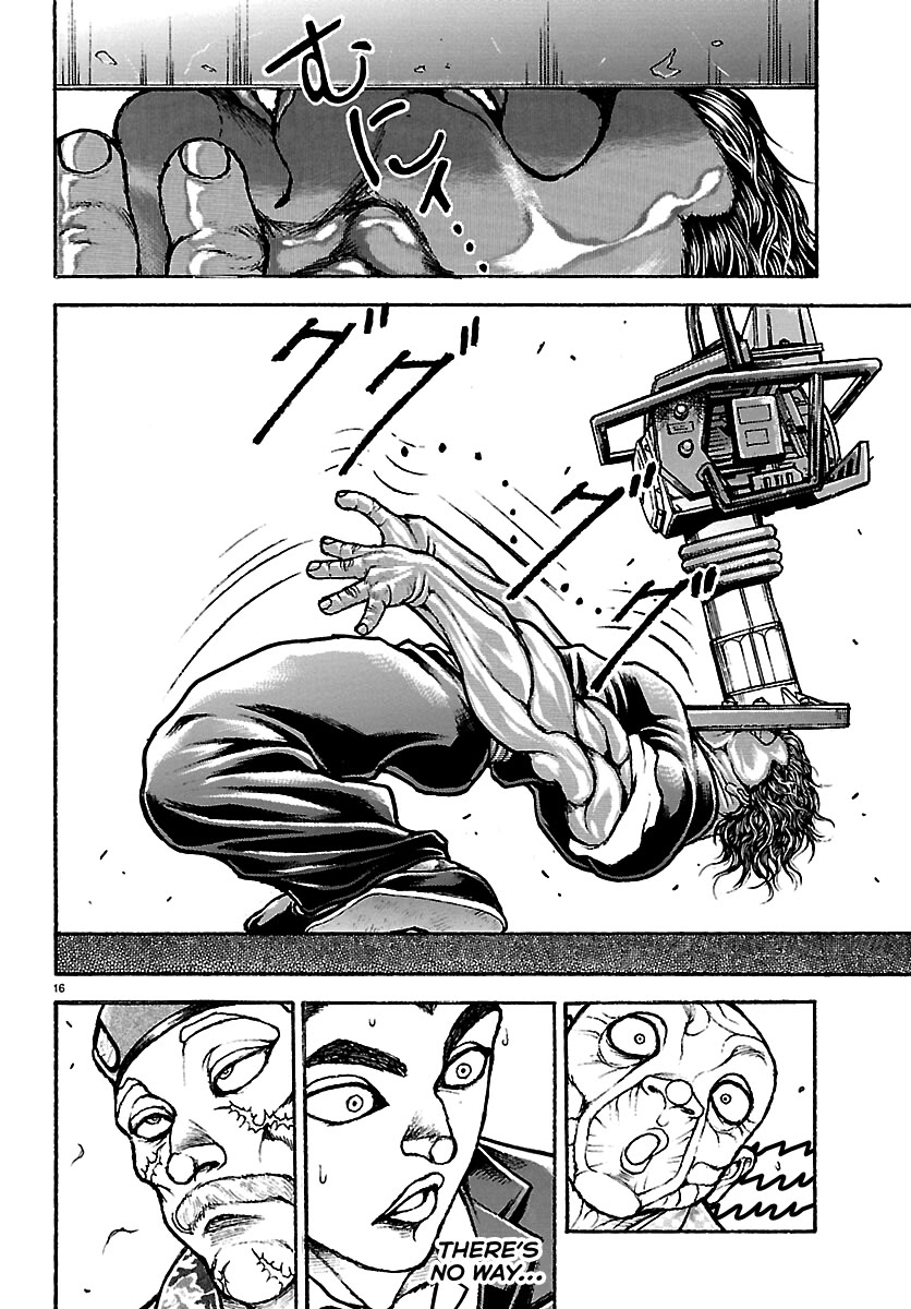 Baki Rahen Chapter 64 page 17 - Chapter 64: In Place of a Greeting