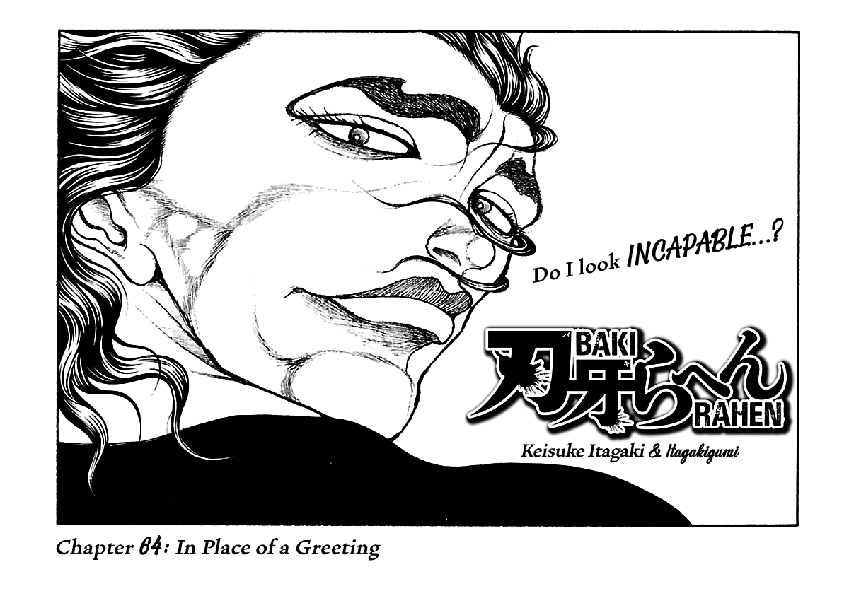 Baki Rahen Chapter 64 page 2 - Chapter 64: In Place of a Greeting