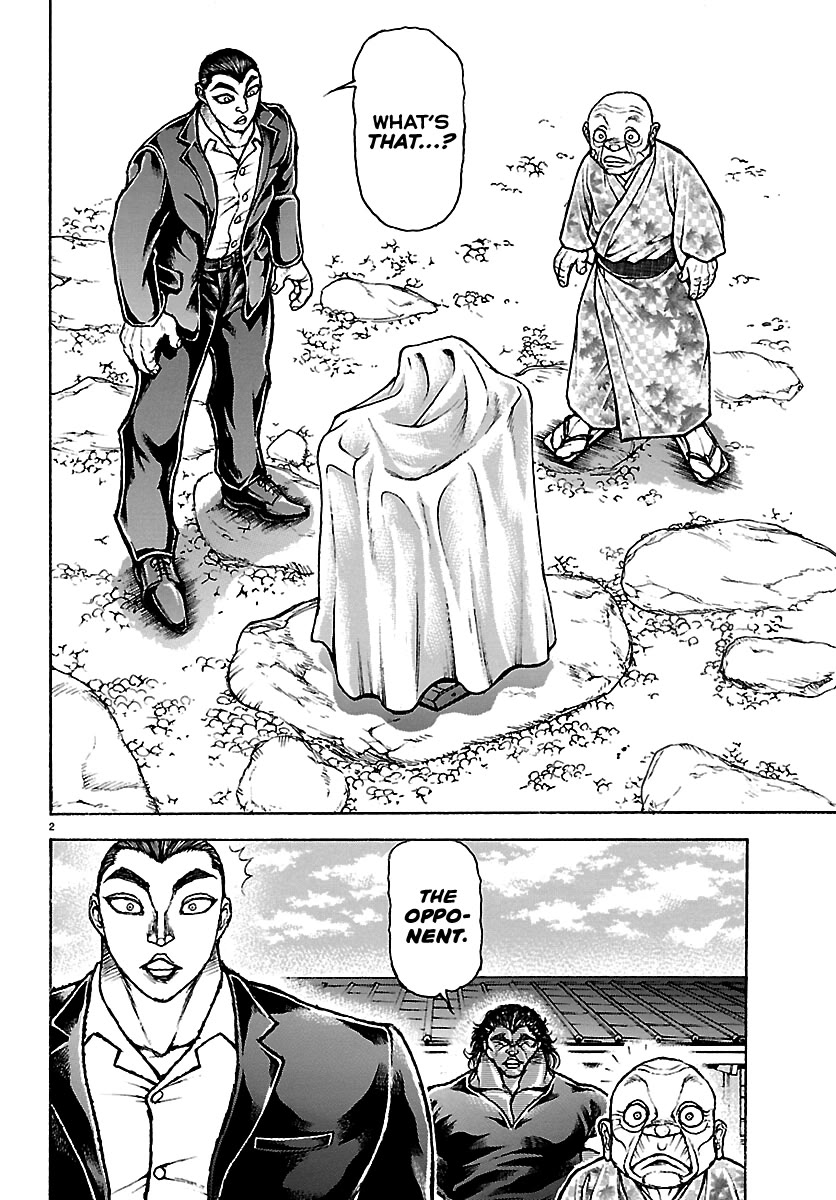 Baki Rahen Chapter 64 page 3 - Chapter 64: In Place of a Greeting