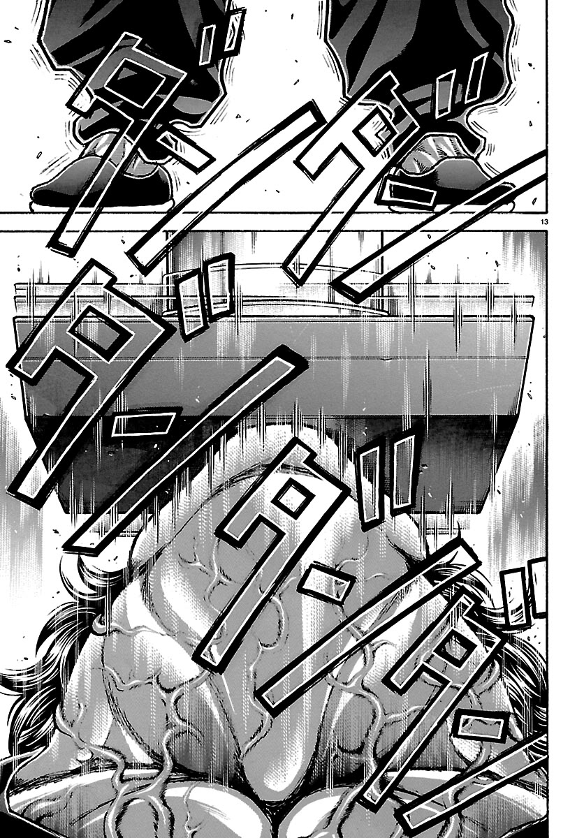 Baki Rahen Chapter 65 page 12 - Chapter 65: Striking the Face