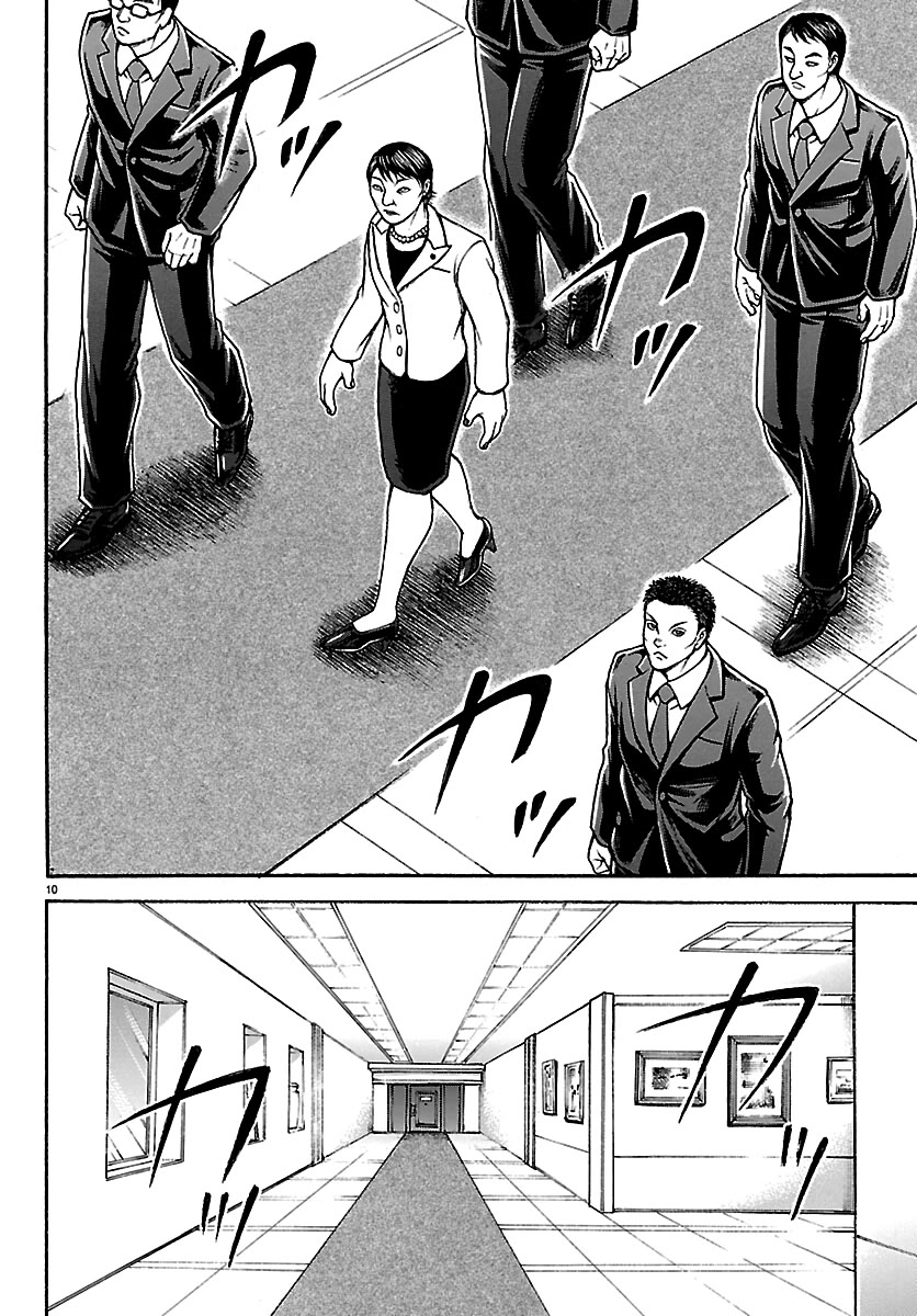 Baki Rahen Chapter 66 page 10 - Chapter 66: Sworn Ally