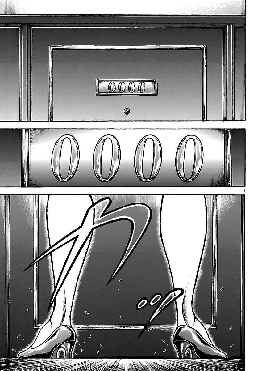 Baki Rahen Chapter 66 page 11 - Chapter 66: Sworn Ally