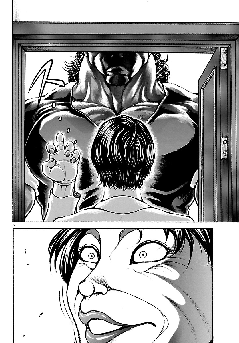 Baki Rahen Chapter 66 page 14 - Chapter 66: Sworn Ally