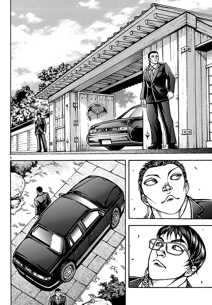 Baki Rahen Chapter 66 page 2 - Chapter 66: Sworn Ally