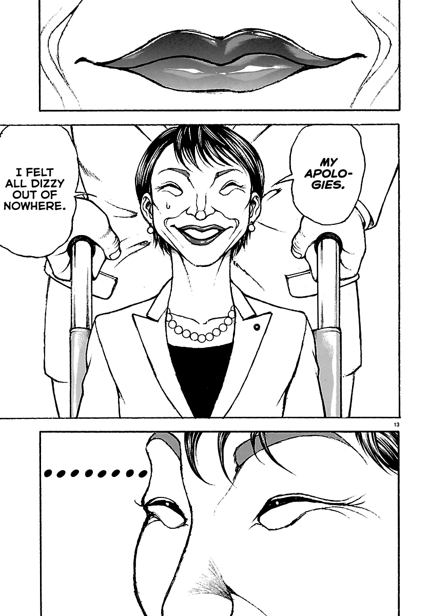 Baki Rahen Chapter 67 page 12 - Chapter 67: Face to Face