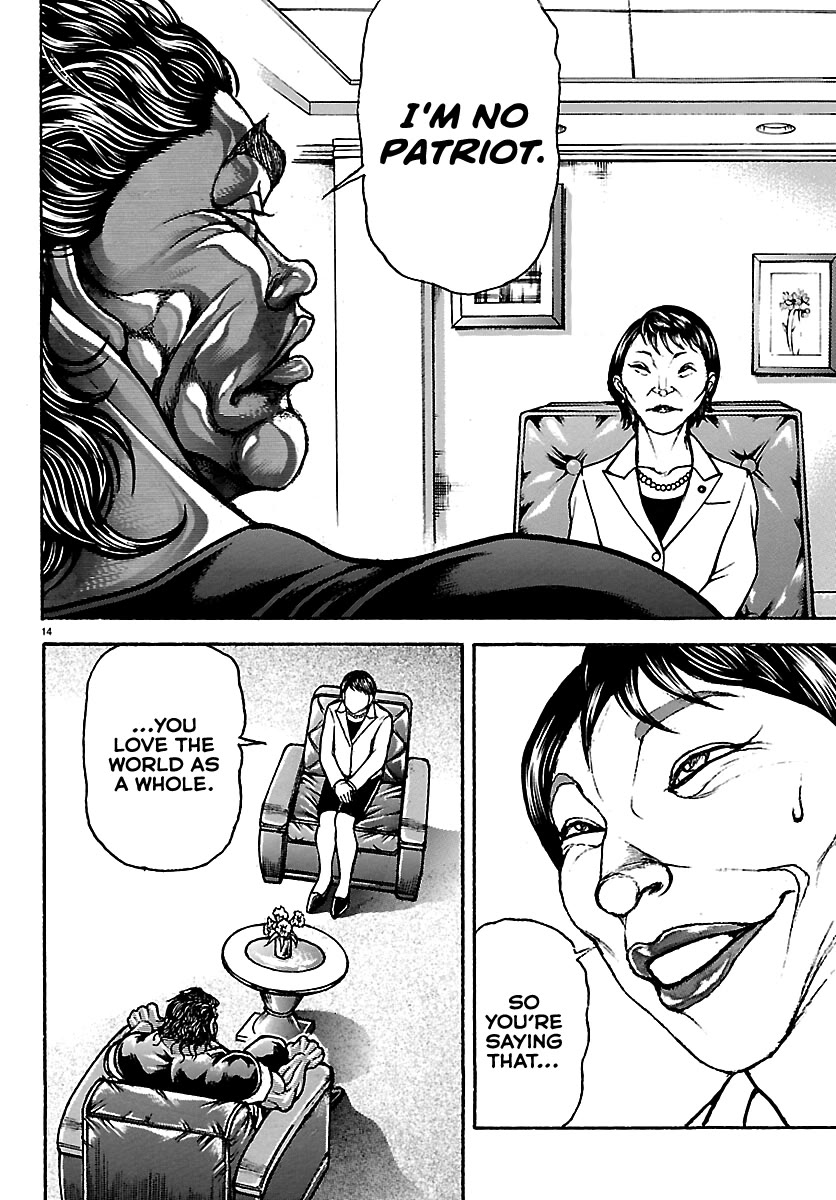 Baki Rahen Chapter 67 page 13 - Chapter 67: Face to Face