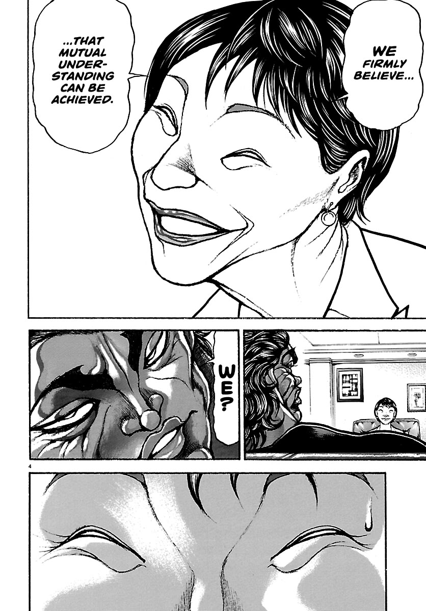 Baki Rahen Chapter 67 page 3 - Chapter 67: Face to Face