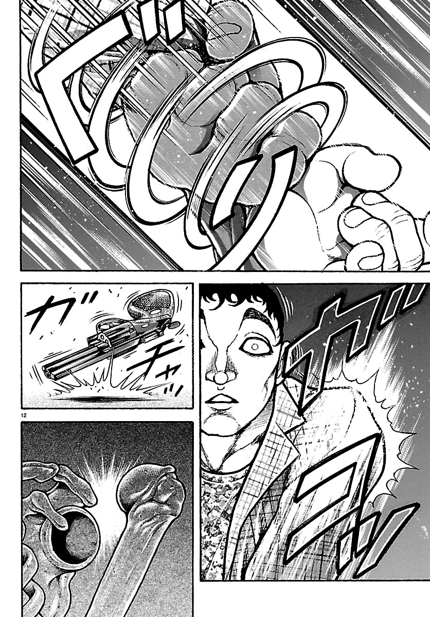 Baki Rahen Chapter 68 page 12 - Chapter 68: Now, Let Us Begin