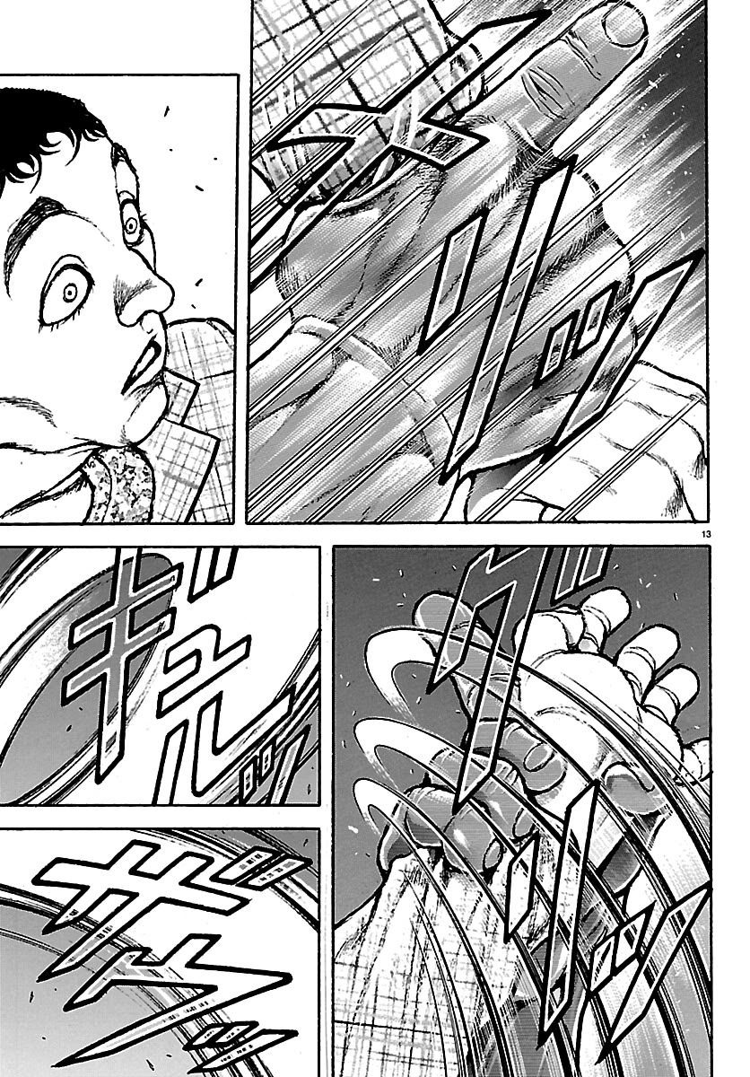 Baki Rahen Chapter 68 page 13 - Chapter 68: Now, Let Us Begin