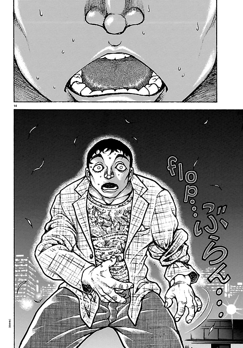 Baki Rahen Chapter 68 page 14 - Chapter 68: Now, Let Us Begin