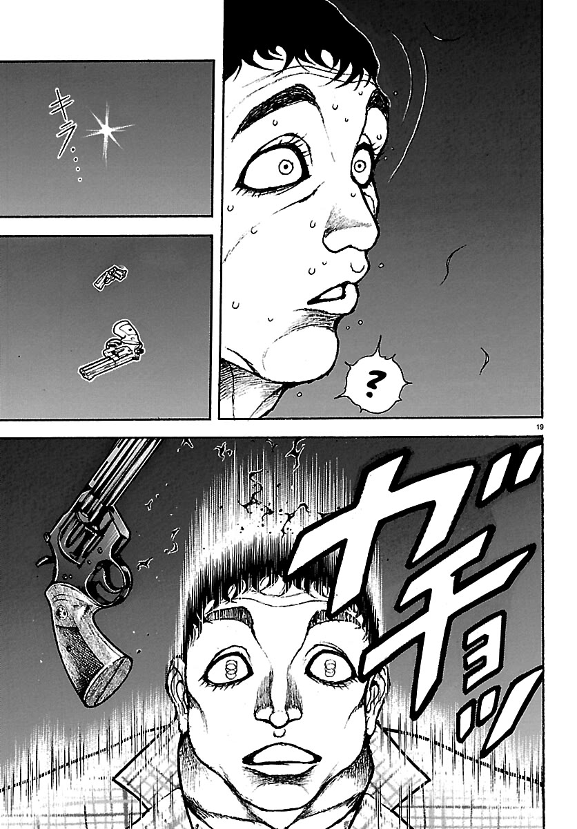 Baki Rahen Chapter 68 page 19 - Chapter 68: Now, Let Us Begin