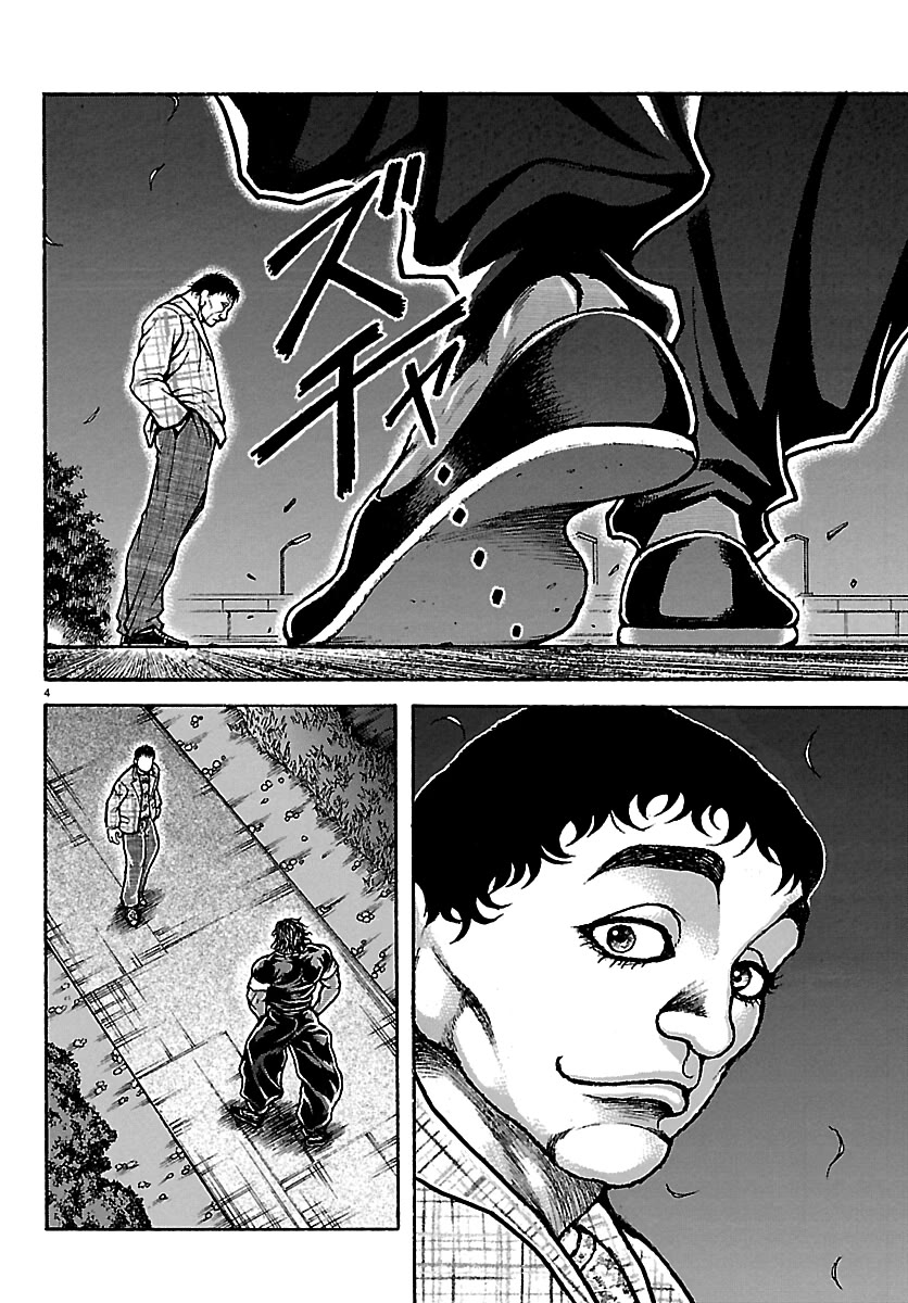 Baki Rahen Chapter 68 page 4 - Chapter 68: Now, Let Us Begin
