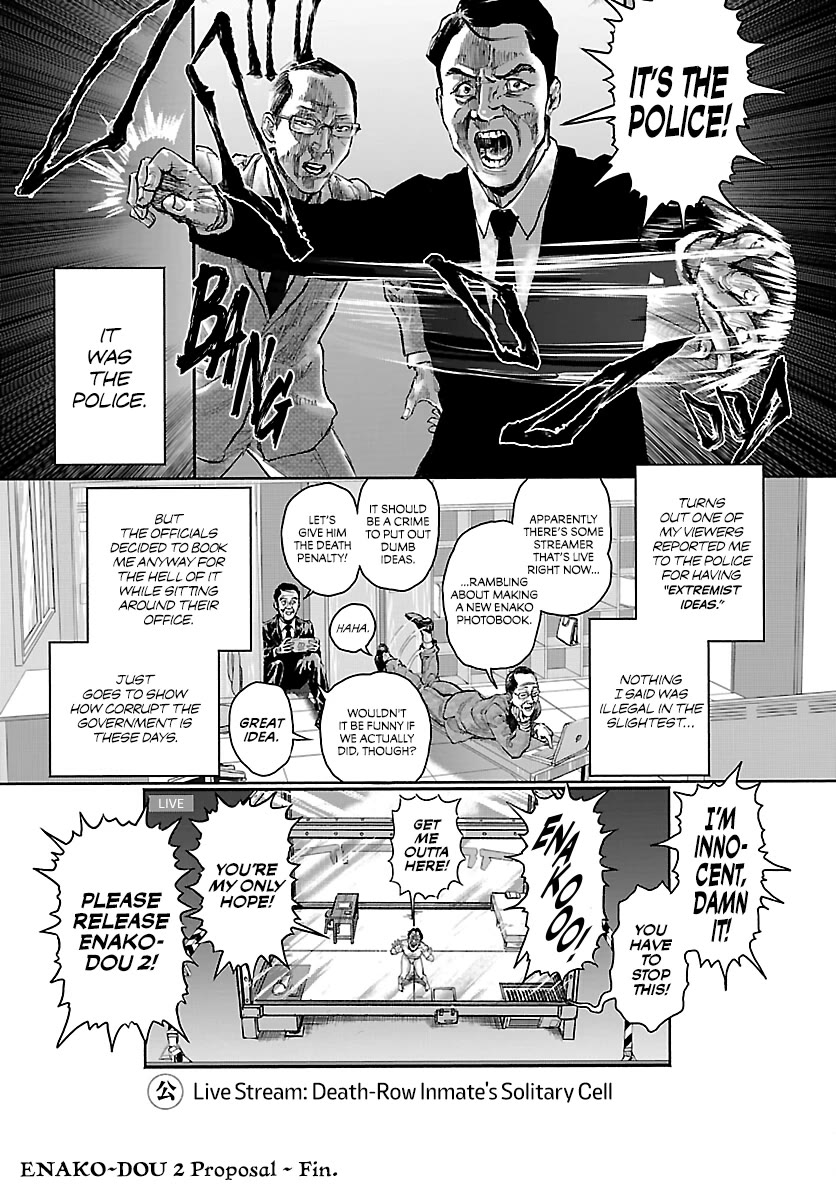 Baki Rahen Chapter 69.5 page 12 - Chapter 69.5: 35th Anniversary Oneshot - Baki x Shoulder Katami