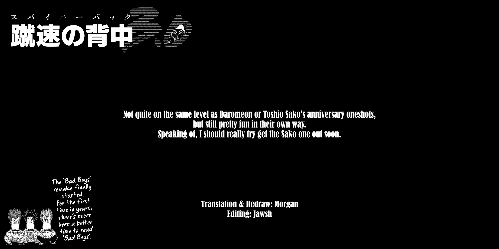 Baki Rahen Chapter 69.5 page 13 - Chapter 69.5: 35th Anniversary Oneshot - Baki x Shoulder Katami
