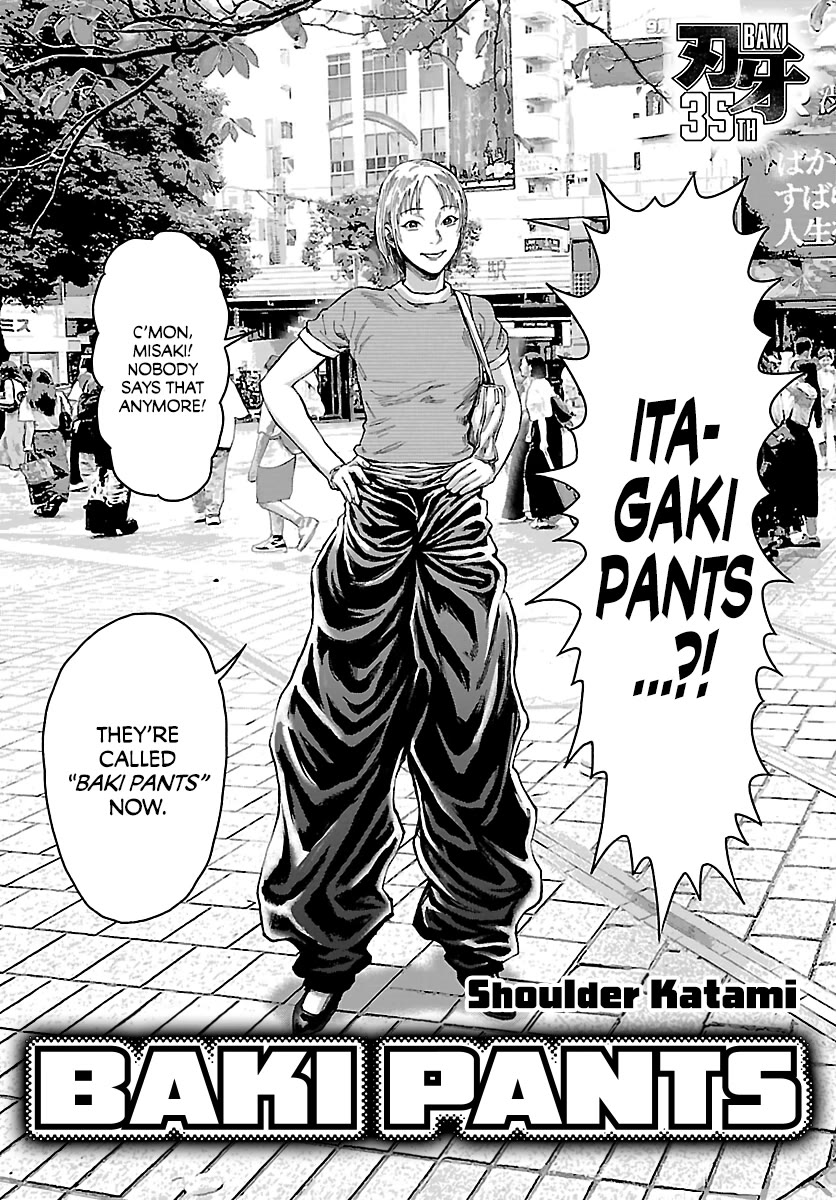 Baki Rahen Chapter 69.5 page 2 - Chapter 69.5: 35th Anniversary Oneshot - Baki x Shoulder Katami