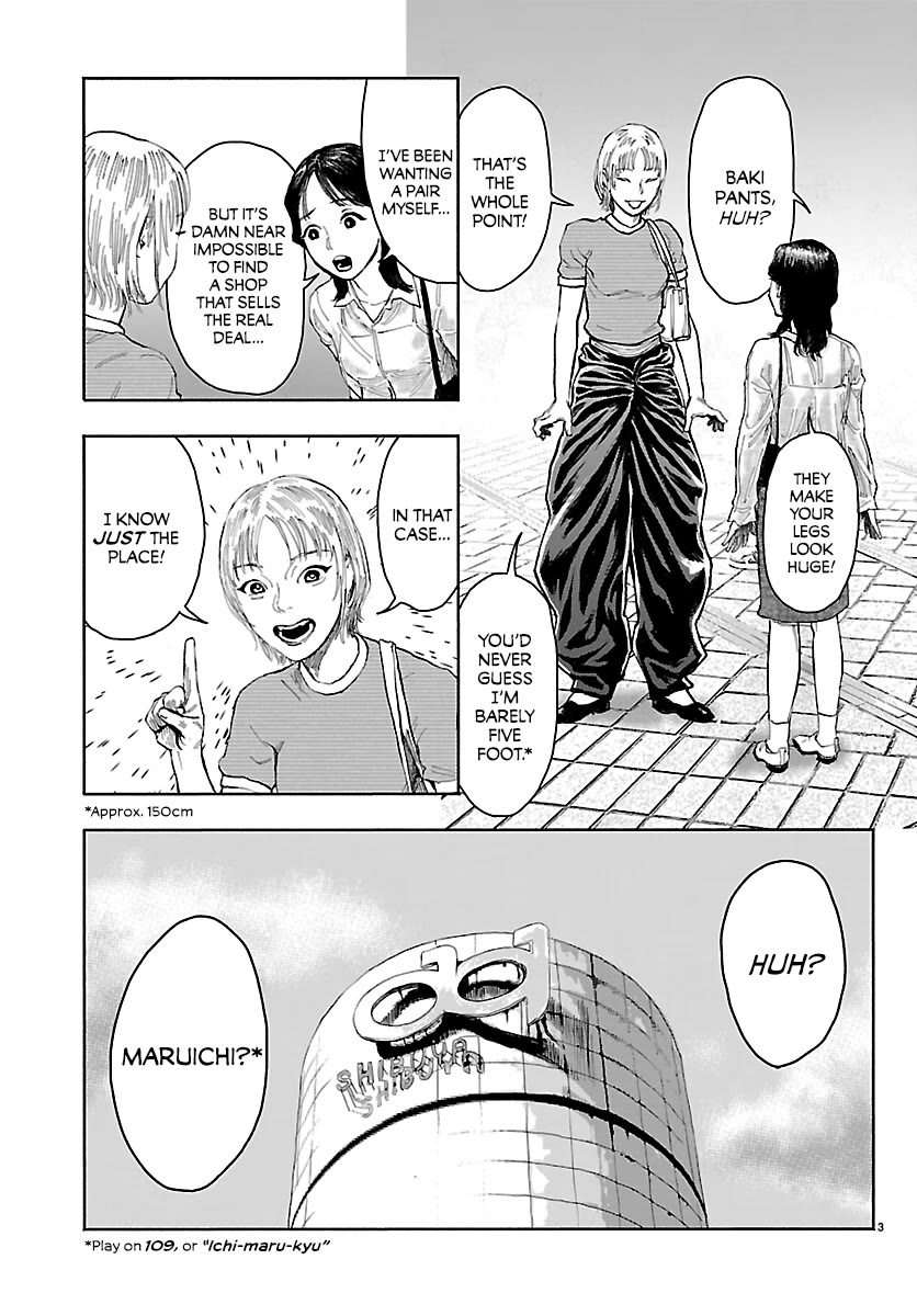 Baki Rahen Chapter 69.5 page 3 - Chapter 69.5: 35th Anniversary Oneshot - Baki x Shoulder Katami