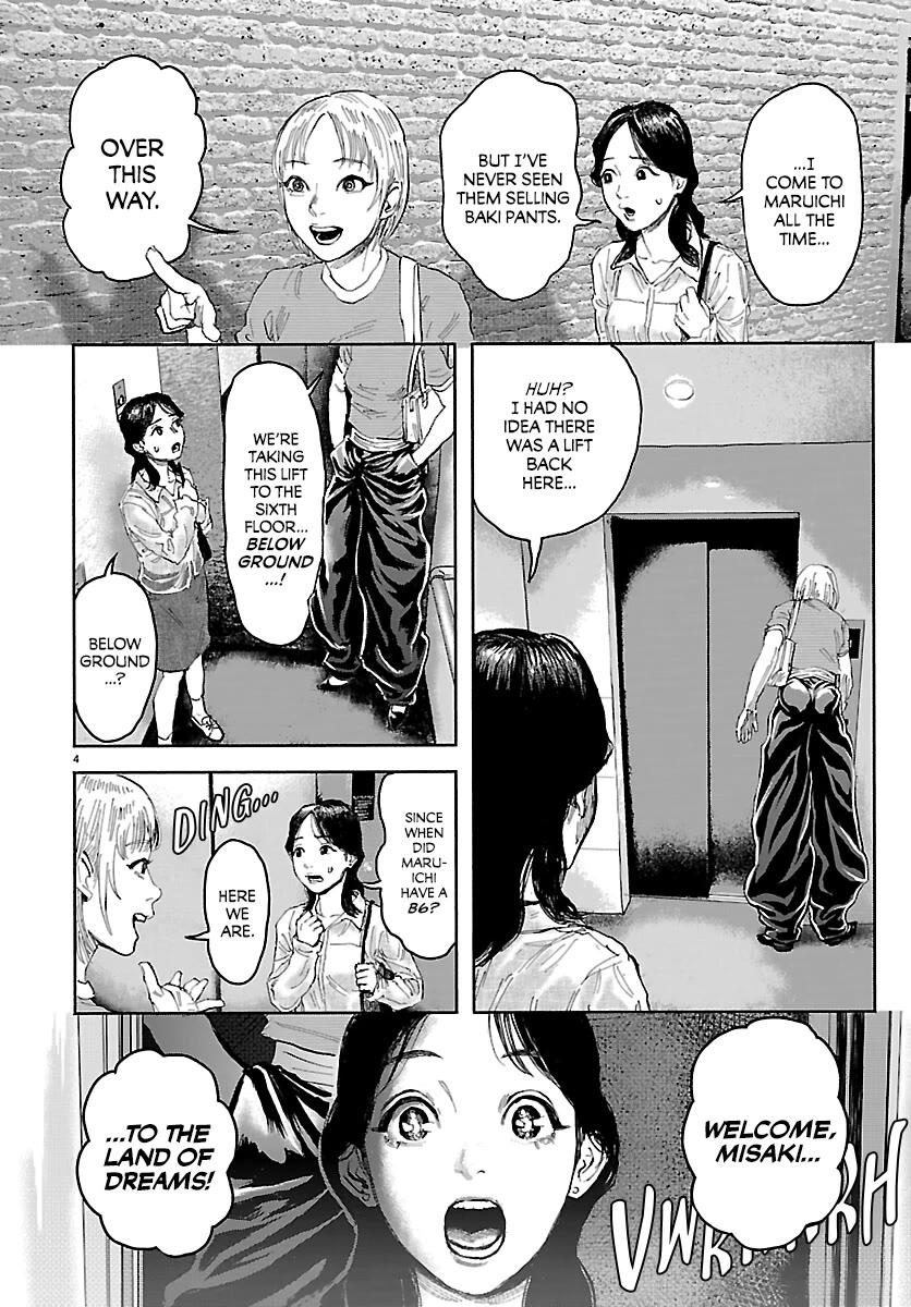 Baki Rahen Chapter 69.5 page 4 - Chapter 69.5: 35th Anniversary Oneshot - Baki x Shoulder Katami