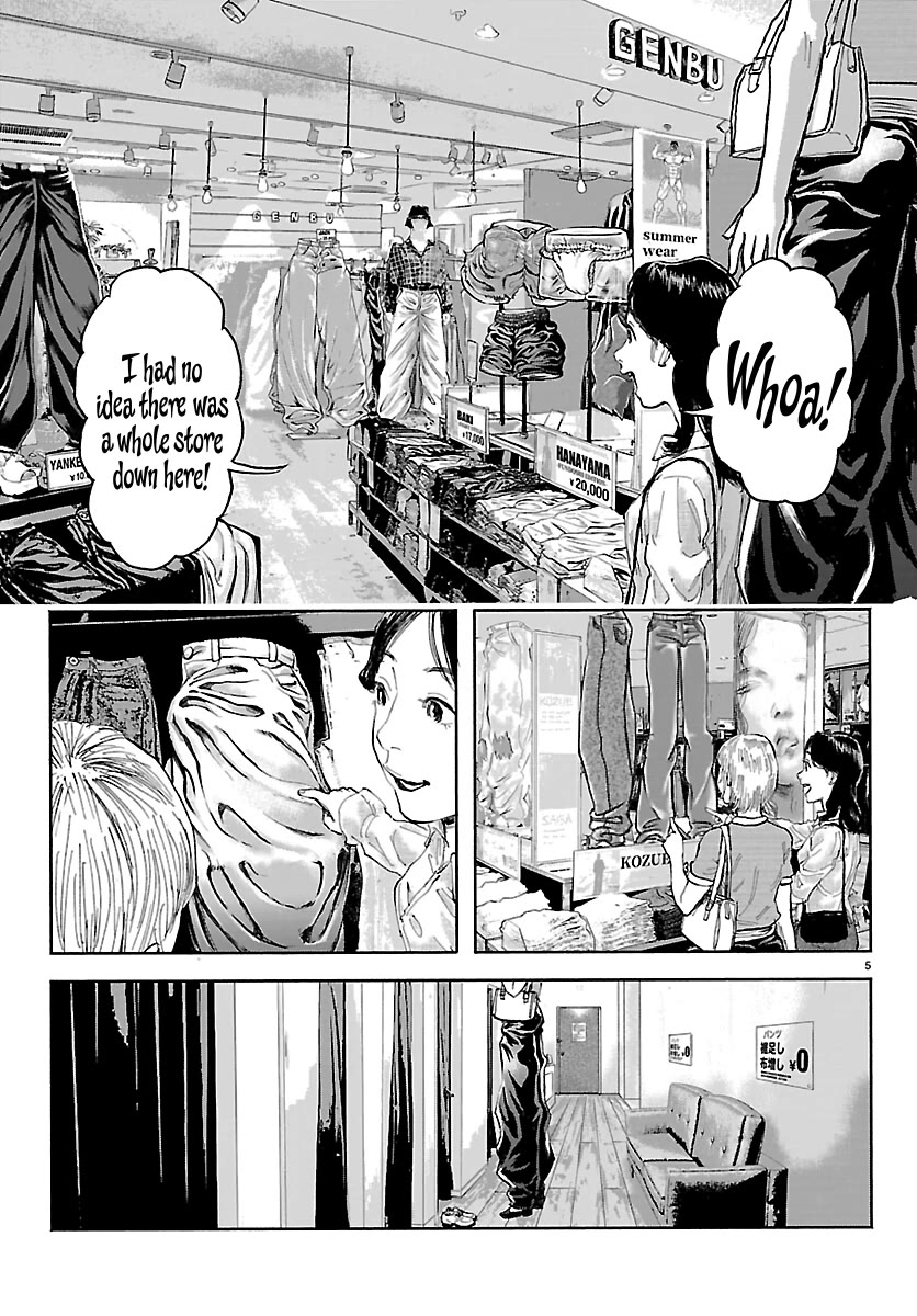 Baki Rahen Chapter 69.5 page 5 - Chapter 69.5: 35th Anniversary Oneshot - Baki x Shoulder Katami