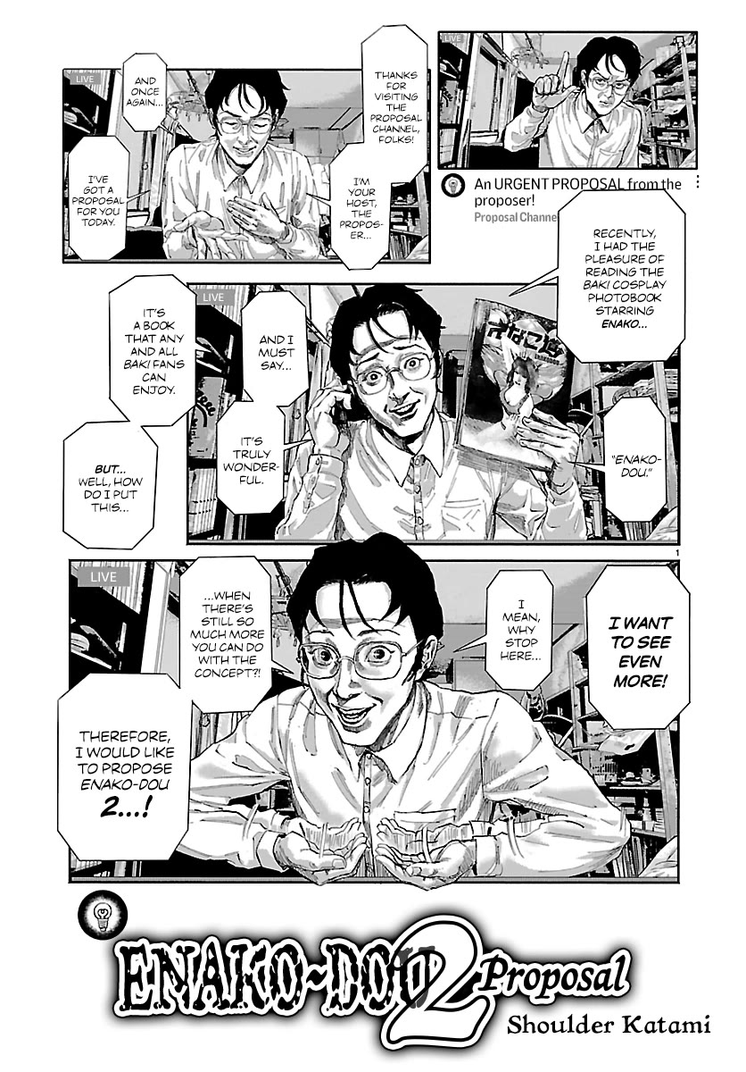 Baki Rahen Chapter 69.5 page 7 - Chapter 69.5: 35th Anniversary Oneshot - Baki x Shoulder Katami