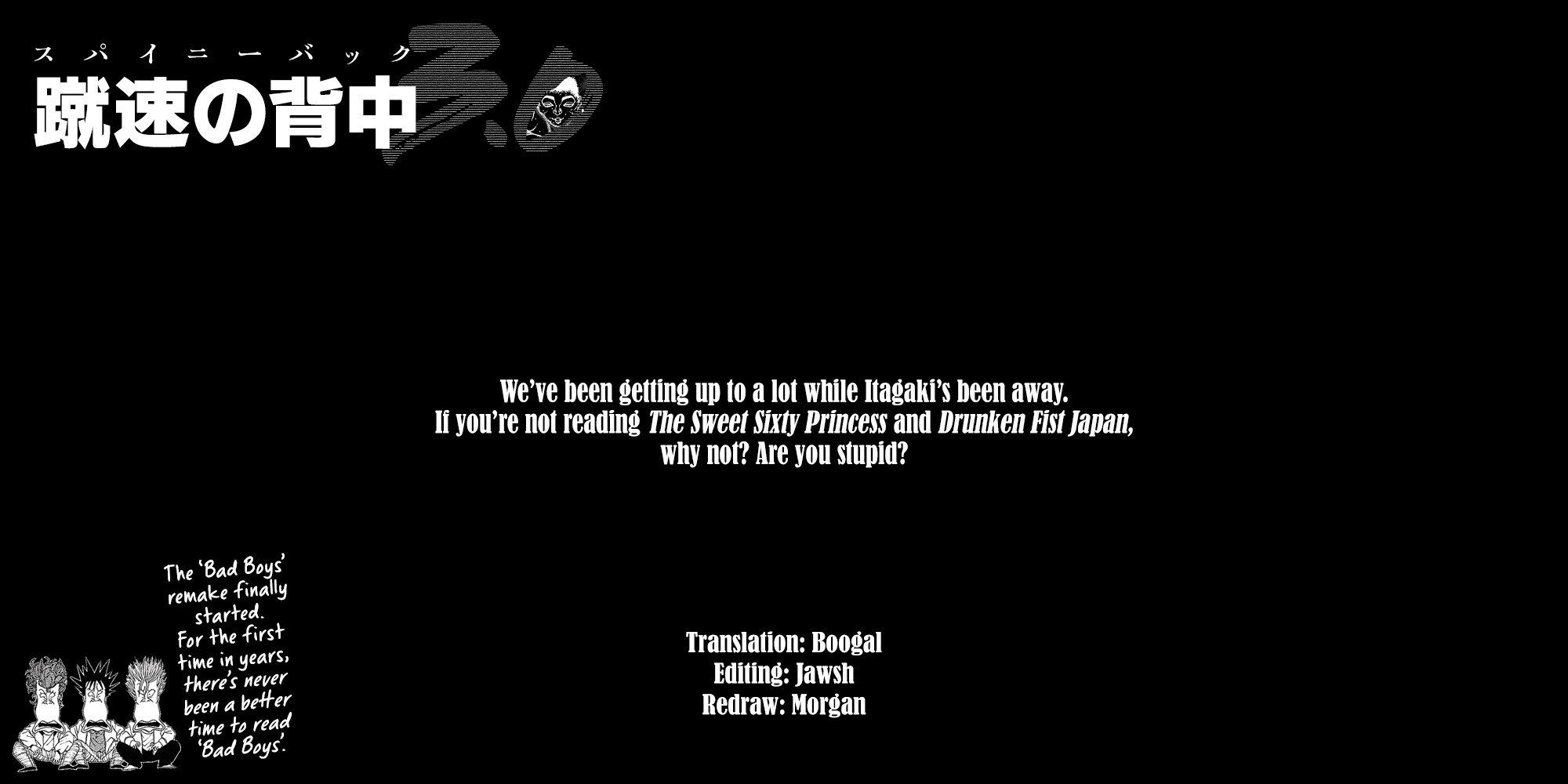 Baki Rahen Chapter 69 page 21 - Chapter 69: 7500