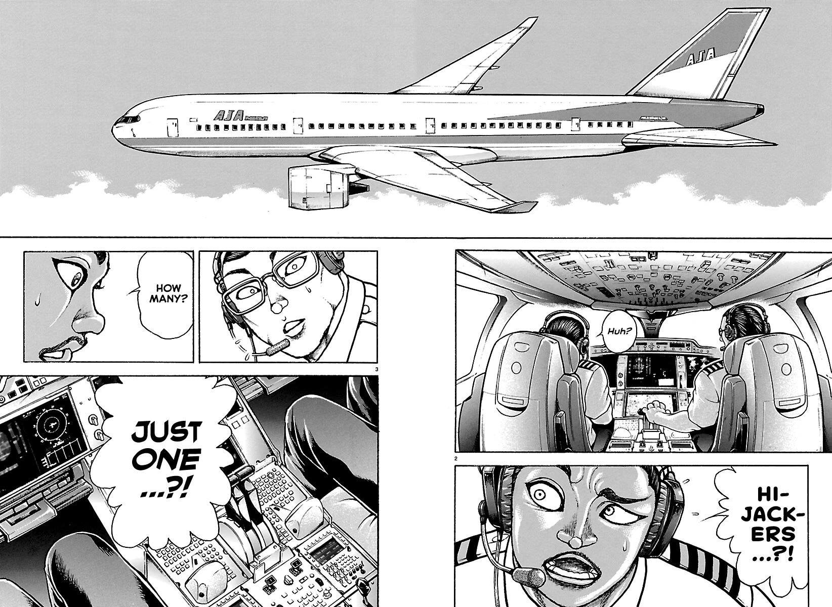 Baki Rahen Chapter 69 page 4 - Chapter 69: 7500