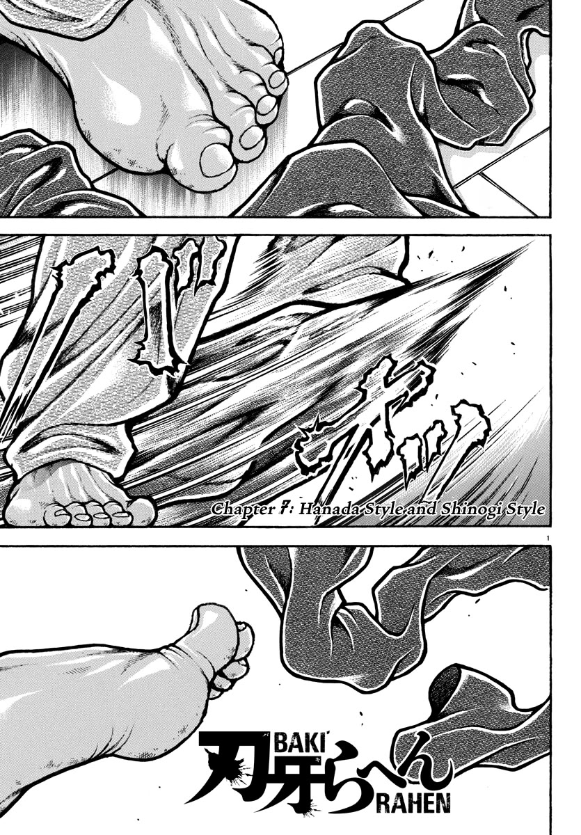 Baki Rahen Chapter 7 page 1 - Chapter 7: Hanada Style and Shinogi Style