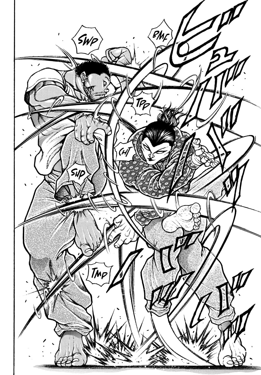 Baki Rahen Chapter 7 page 10 - Chapter 7: Hanada Style and Shinogi Style