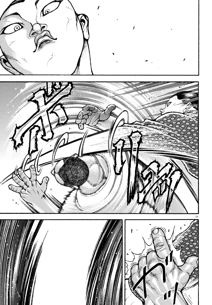 Baki Rahen Chapter 7 page 11 - Chapter 7: Hanada Style and Shinogi Style