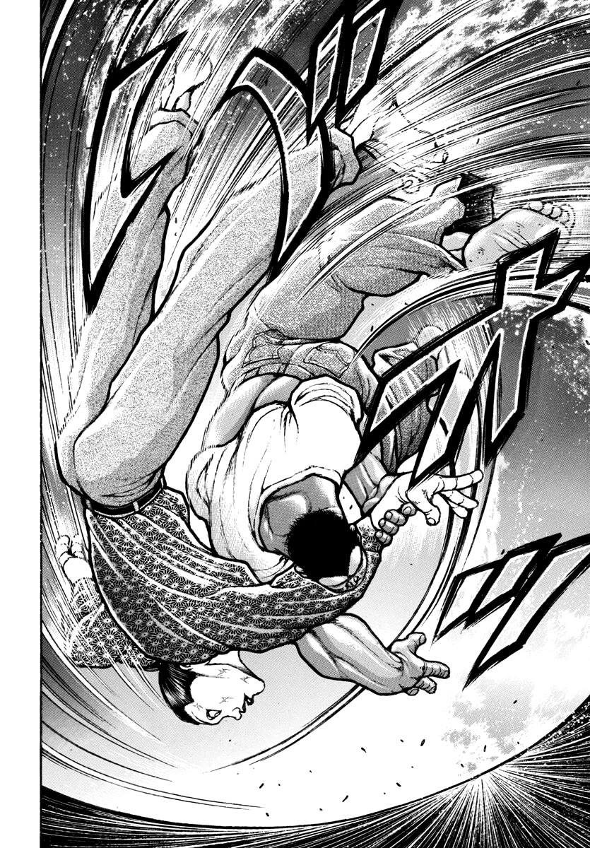 Baki Rahen Chapter 7 page 12 - Chapter 7: Hanada Style and Shinogi Style