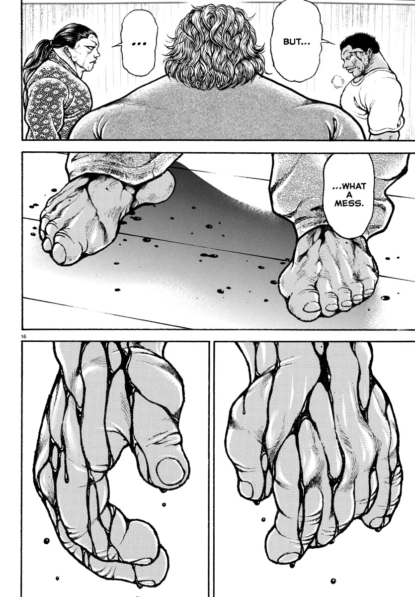 Baki Rahen Chapter 7 page 16 - Chapter 7: Hanada Style and Shinogi Style