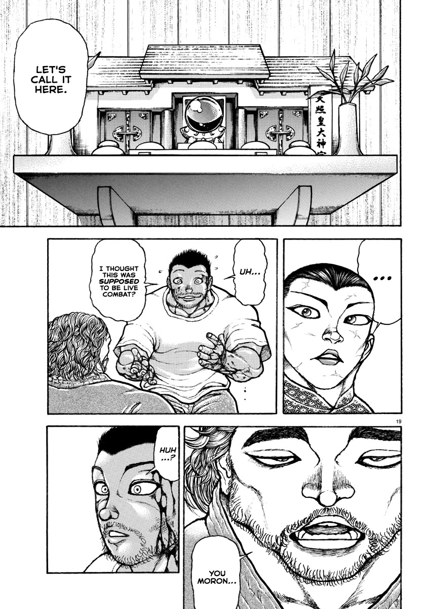 Baki Rahen Chapter 7 page 19 - Chapter 7: Hanada Style and Shinogi Style