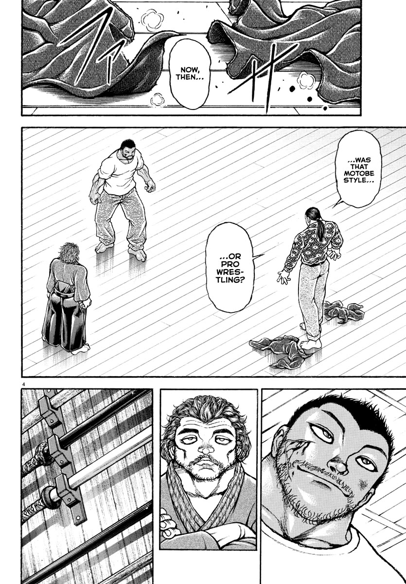 Baki Rahen Chapter 7 page 4 - Chapter 7: Hanada Style and Shinogi Style