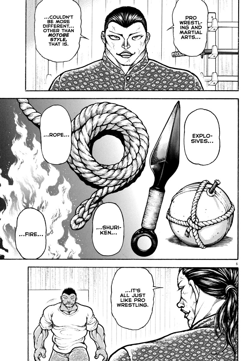 Baki Rahen Chapter 7 page 5 - Chapter 7: Hanada Style and Shinogi Style