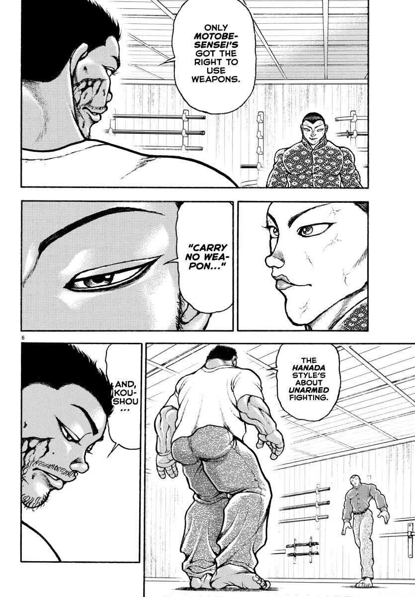 Baki Rahen Chapter 7 page 6 - Chapter 7: Hanada Style and Shinogi Style