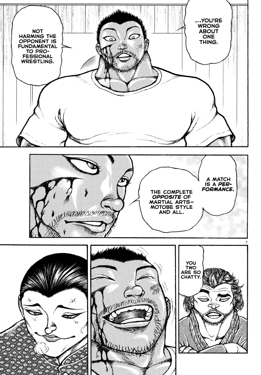 Baki Rahen Chapter 7 page 7 - Chapter 7: Hanada Style and Shinogi Style