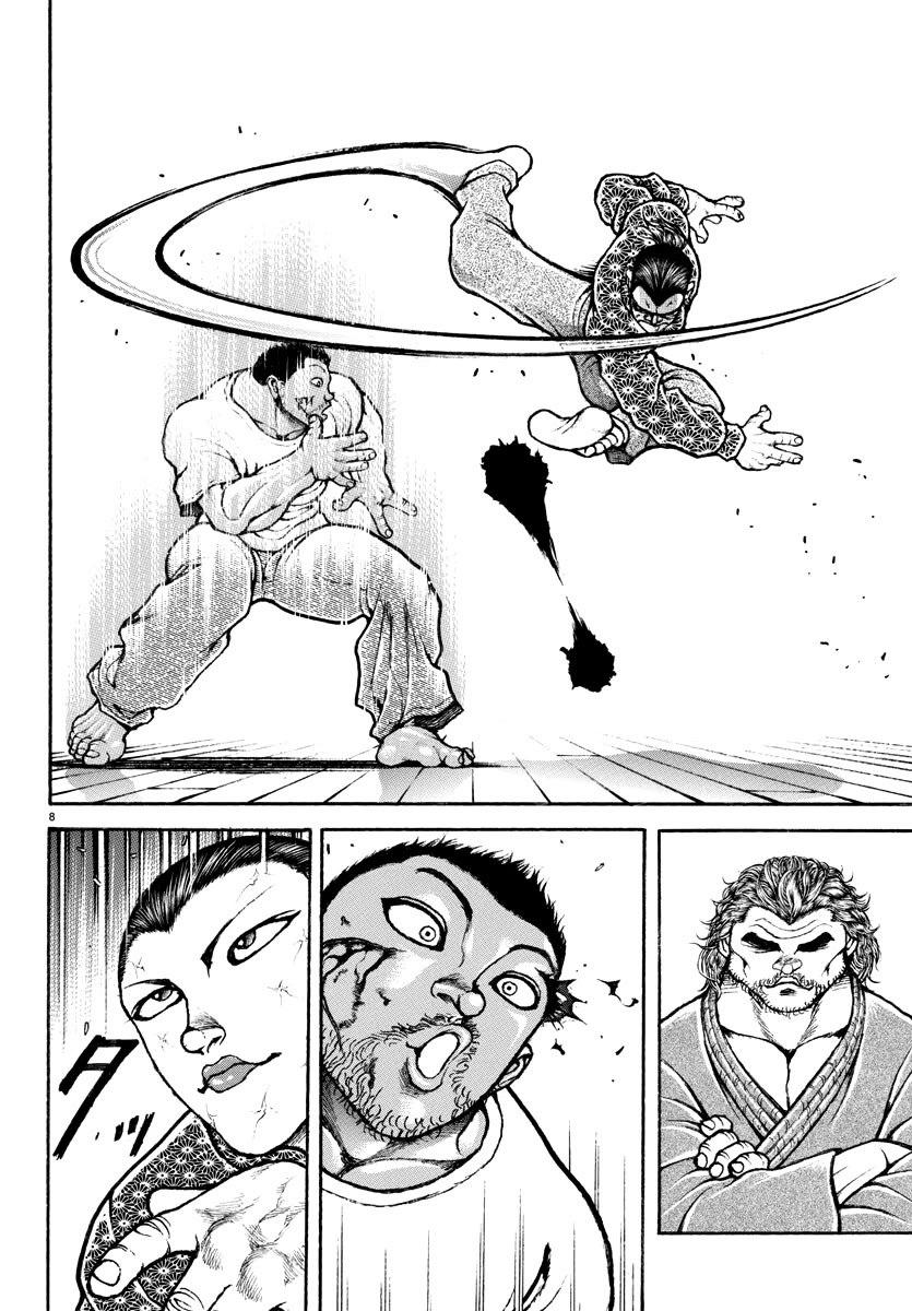 Baki Rahen Chapter 7 page 8 - Chapter 7: Hanada Style and Shinogi Style