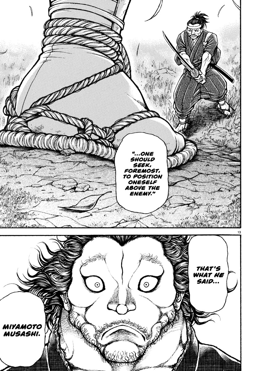Baki Rahen Chapter 8 page 14 - Chapter 8: Father & Son