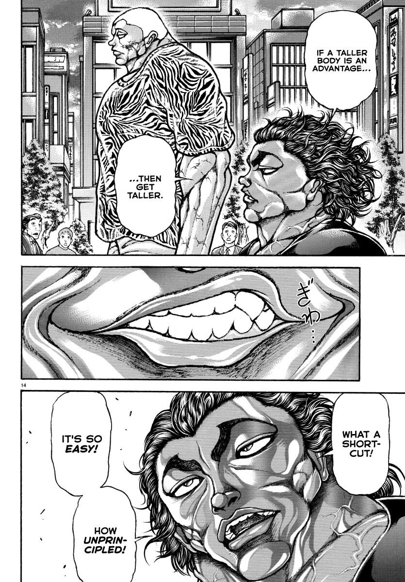Baki Rahen Chapter 8 page 15 - Chapter 8: Father & Son