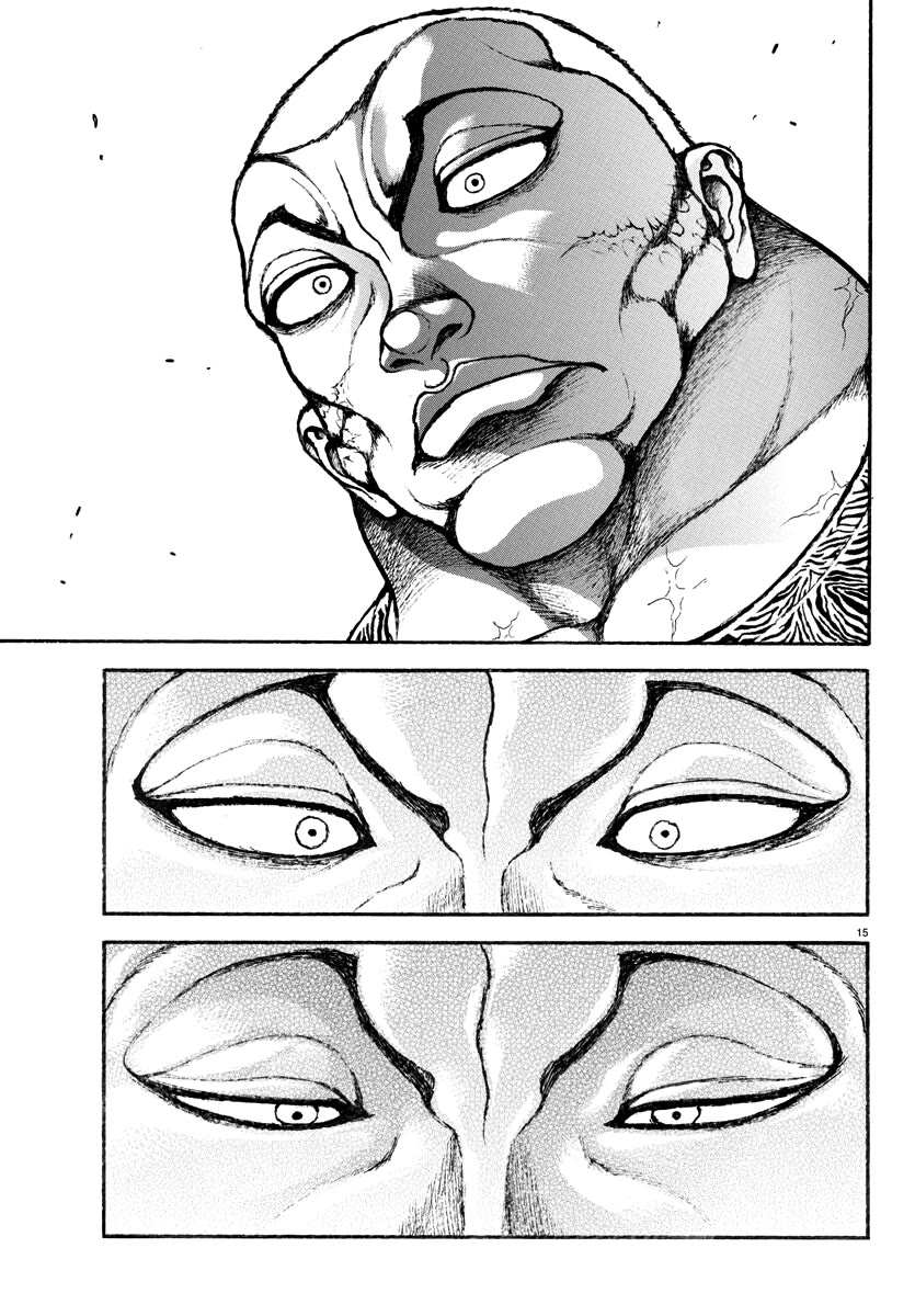 Baki Rahen Chapter 8 page 16 - Chapter 8: Father & Son