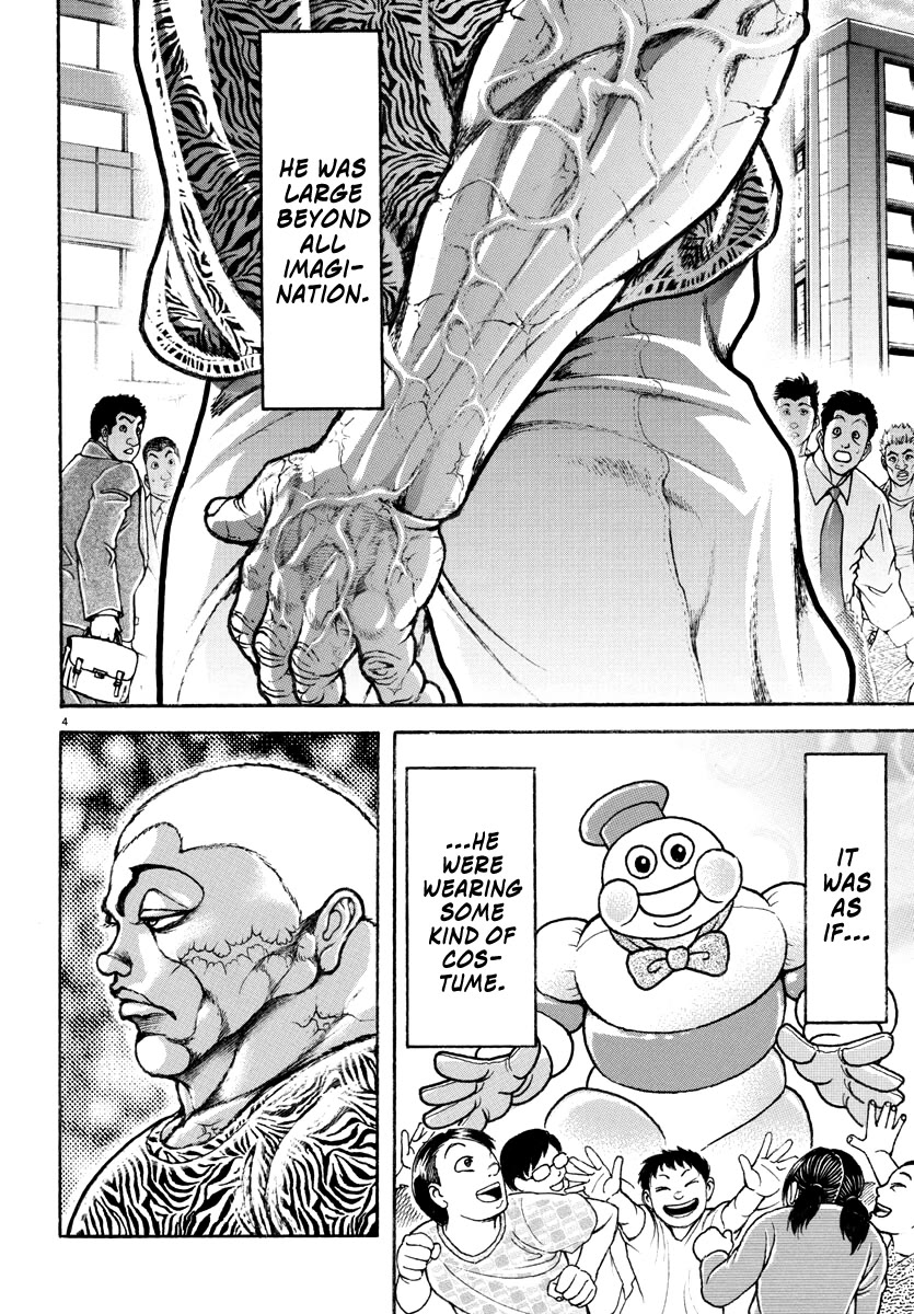 Baki Rahen Chapter 8 page 5 - Chapter 8: Father & Son